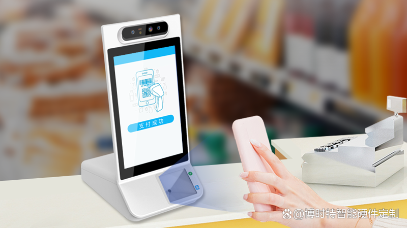北京畅捷通支付技术与辽宁脸付科技有限公司,谁更胜一筹?
